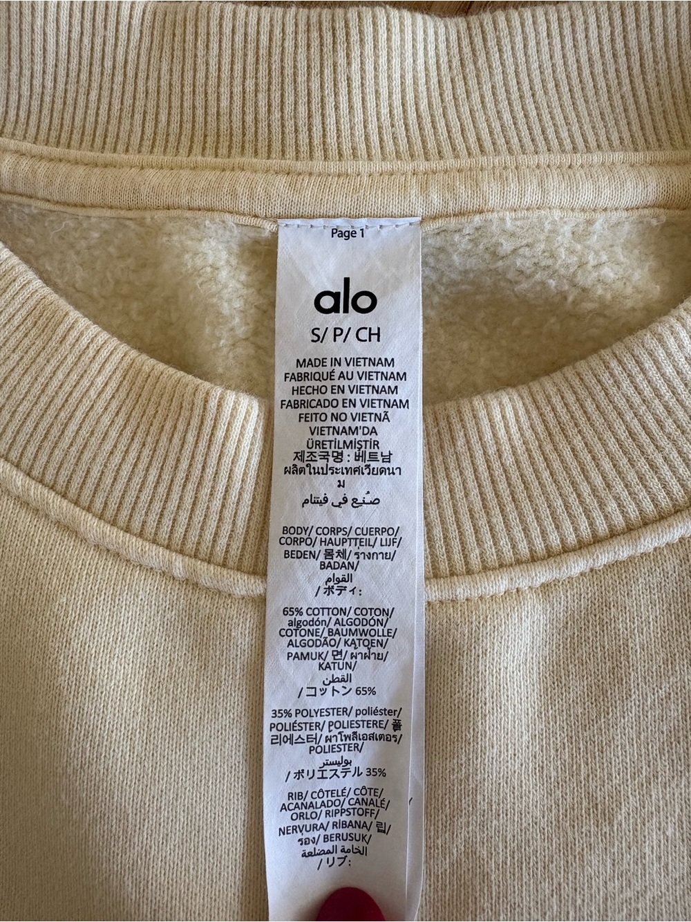 Alo Yoga Candlelight Yellow Accolade Crew Neck Pullover - Picture 5 of 9